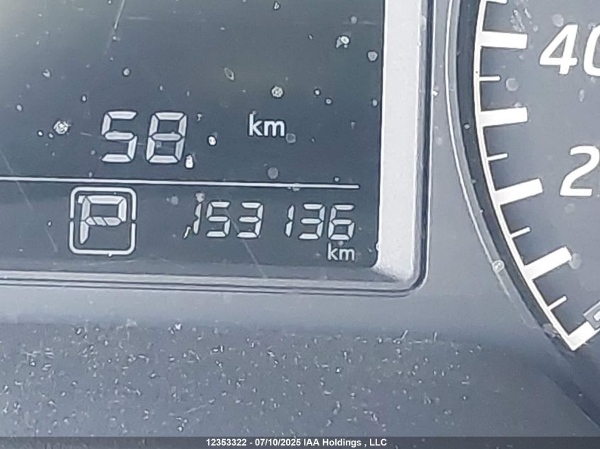 2016 Nissan Sentra 1.8 S/1.8 Sl/1.8 Sr/1.8 Sv VIN: 3N1AB7AP7GL650964 Lot: 12353322