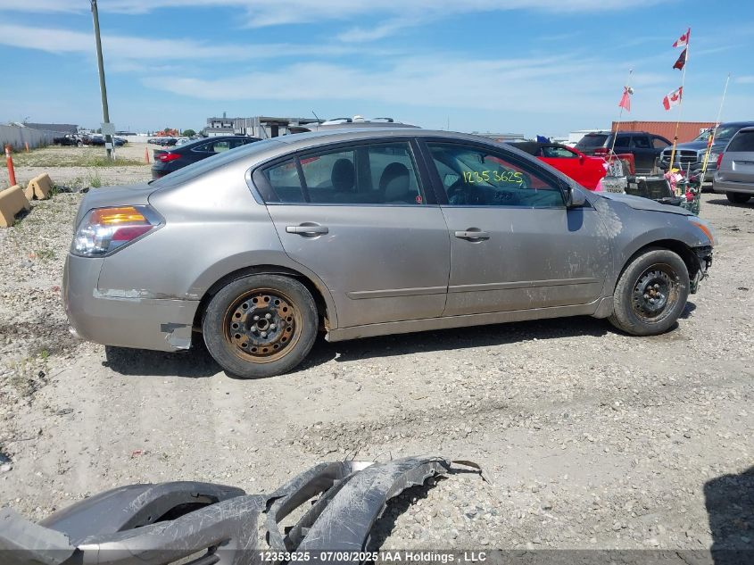 2011 Nissan Altima 2.5 S VIN: 1N4AL2APXBC102092 Lot: 12353625