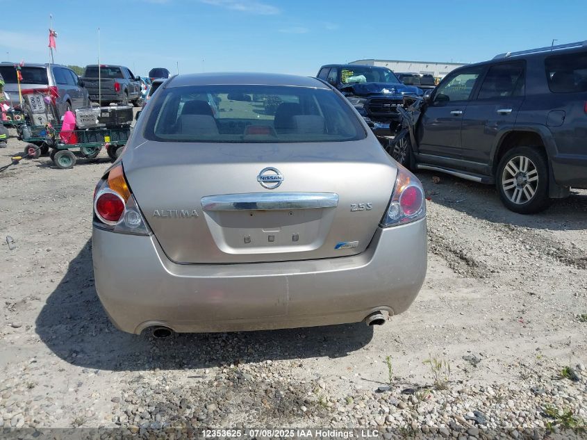 2011 Nissan Altima 2.5 S VIN: 1N4AL2APXBC102092 Lot: 12353625