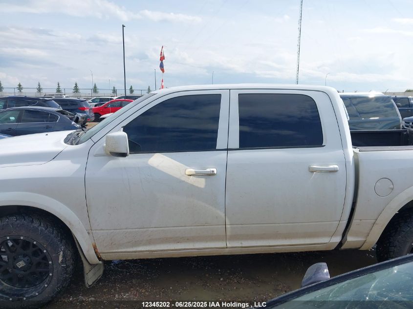 2010 Dodge Ram 1500 Slt/Sport/Trx VIN: 1D7RV1CT7AS220896 Lot: 12345202X