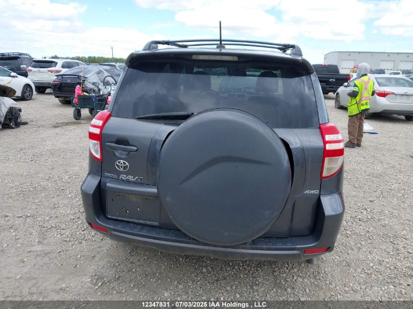 2009 Toyota Rav4 Sport V6 VIN: 2T3BK32V79W006786 Lot: 12347831X