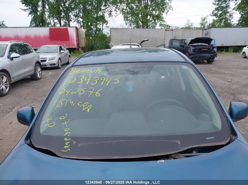 2015 Nissan Micra S/Sr/Sv VIN: 3N1CK3CP0FL242576 Lot: 12343945X