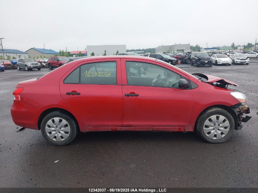 2009 Toyota Yaris VIN: JTDBT923991328231 Lot: 12342037X