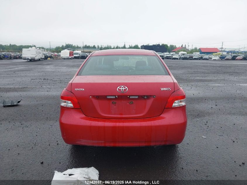 2009 Toyota Yaris VIN: JTDBT923991328231 Lot: 12342037X