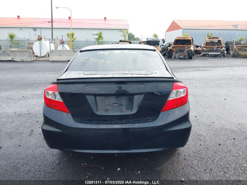 2012 Honda Civic Lx VIN: 2HGFB2E41CH046773 Lot: 12351311X