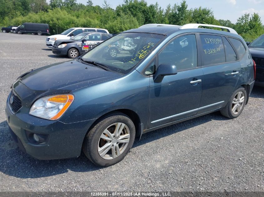 2012 Kia Rondo VIN: KNAHH8A66C7383674 Lot: 12355391