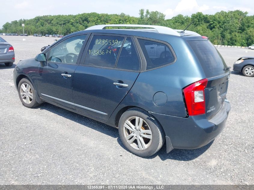 2012 Kia Rondo VIN: KNAHH8A66C7383674 Lot: 12355391