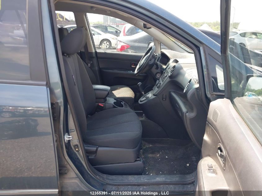 2012 Kia Rondo VIN: KNAHH8A66C7383674 Lot: 12355391