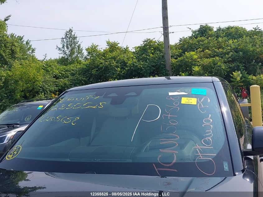 2024 Land Rover Range Rover Se VIN: SALKPBE95RA205658 Lot: 12355525