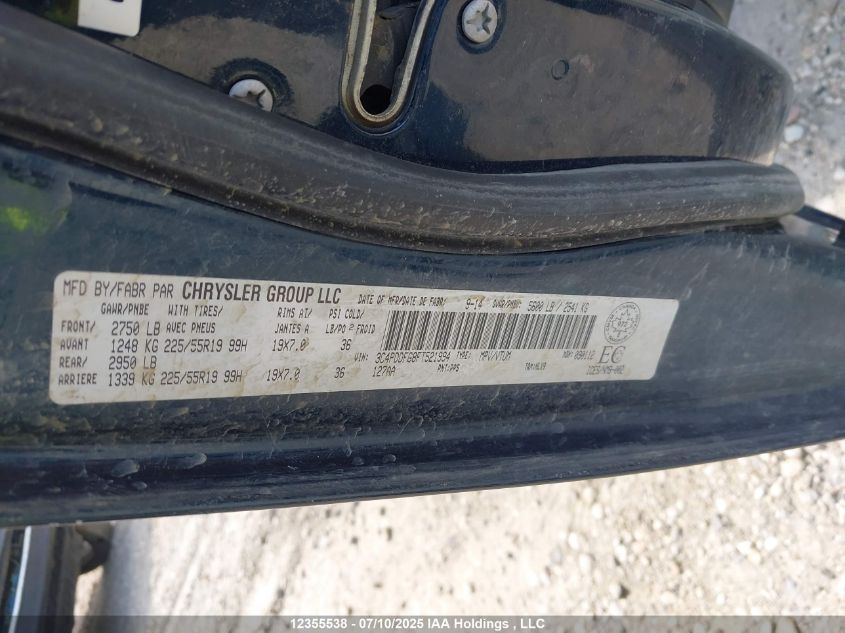 2015 Dodge Journey R/T VIN: 3C4PDDFG8FT521994 Lot: 12355538