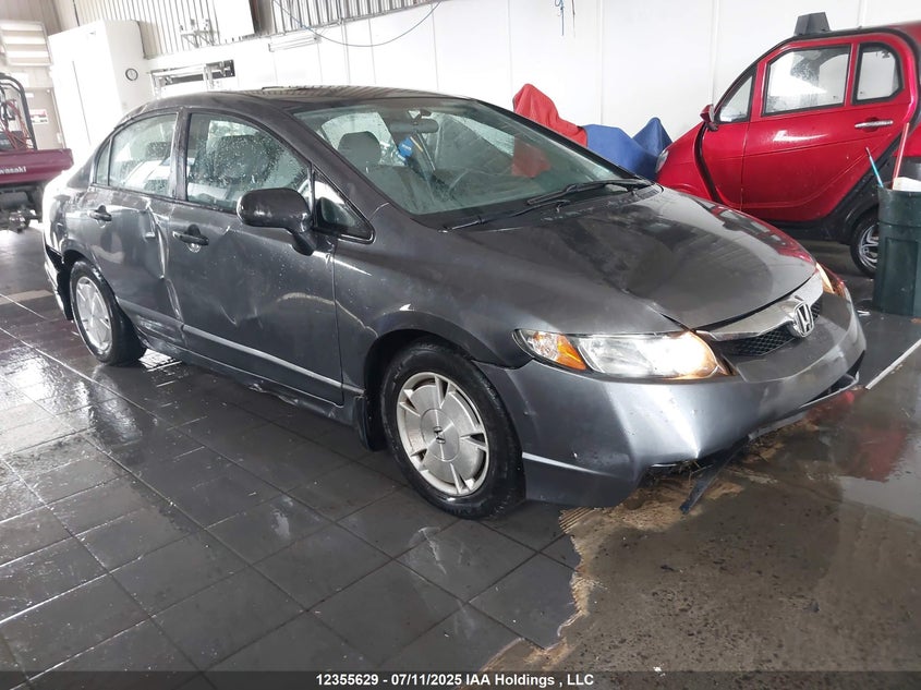 2HGFA1F43BH102433 2011 Honda Civic Dx-G auction photo 1