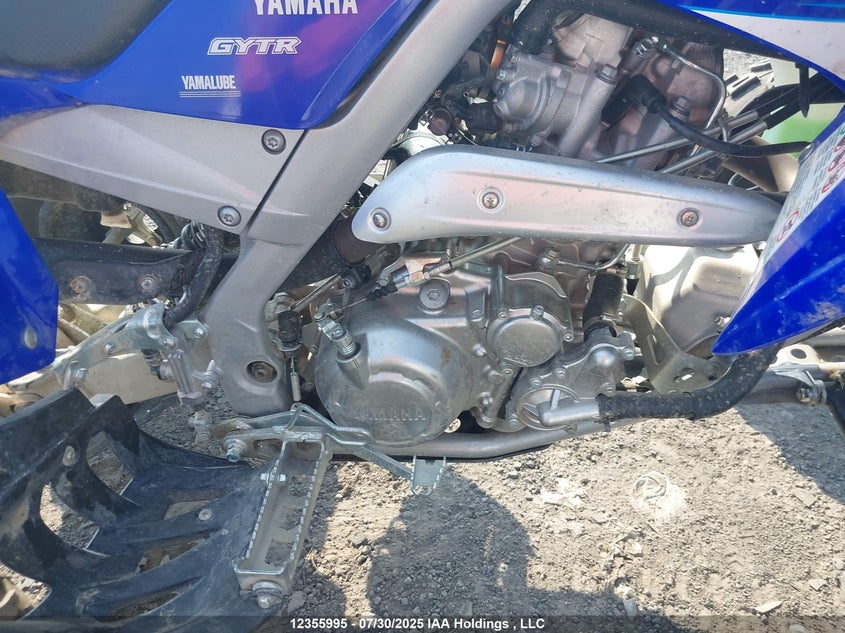 2025 Yamaha Yfm700 R VIN: 5Y4AML6W5SA300532 Lot: 12355995