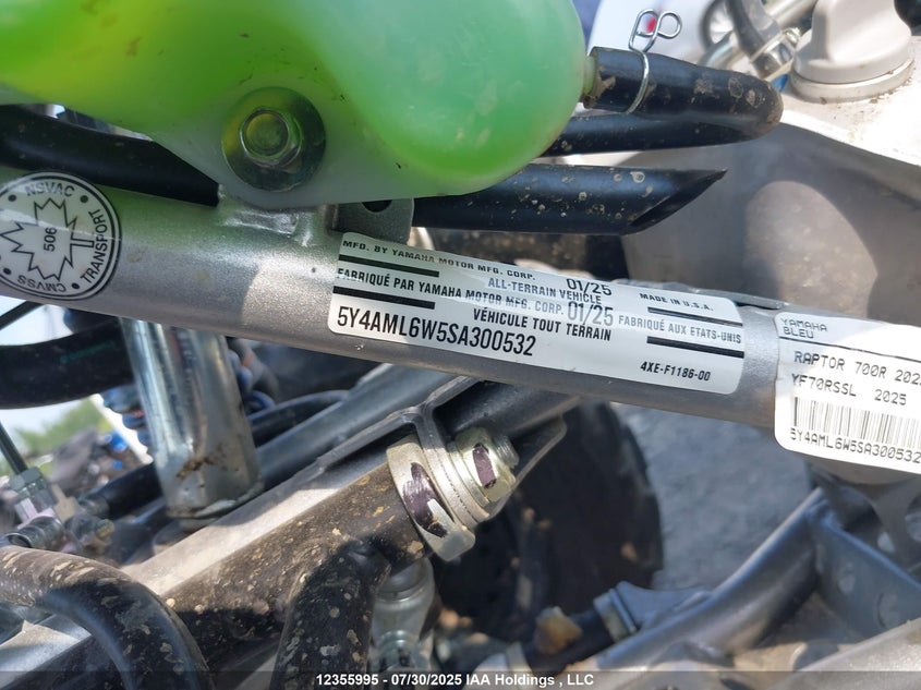 2025 Yamaha Yfm700 R VIN: 5Y4AML6W5SA300532 Lot: 12355995