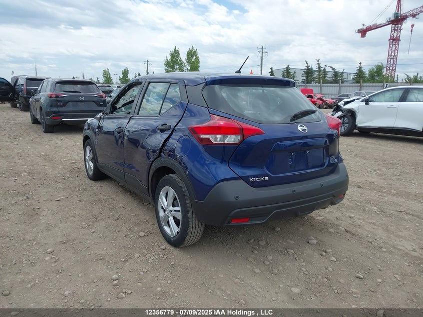 2020 Nissan Kicks S VIN: 3N1CP5BV7LL538400 Lot: 12356779