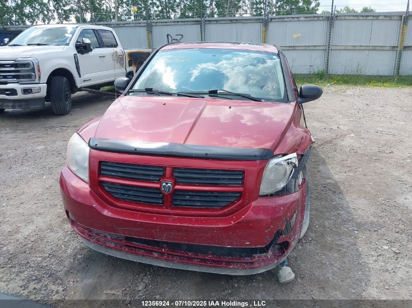 2007 Dodge Caliber Sxt VIN: 1B3HB48B57D350710 Lot: 12356924