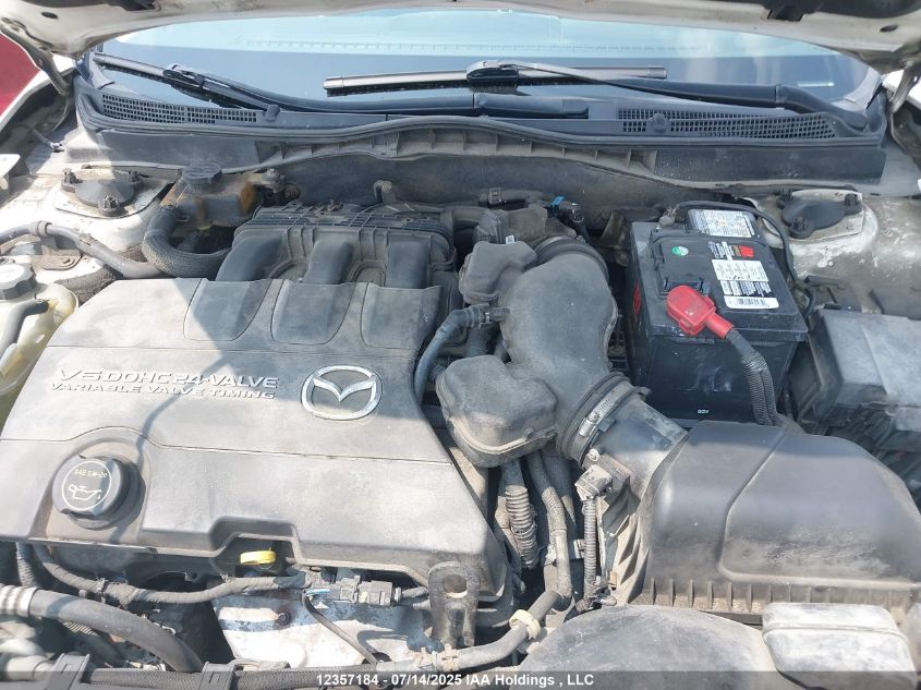 2009 Mazda 6 S VIN: 1YVHP82B195M45255 Lot: 12357184