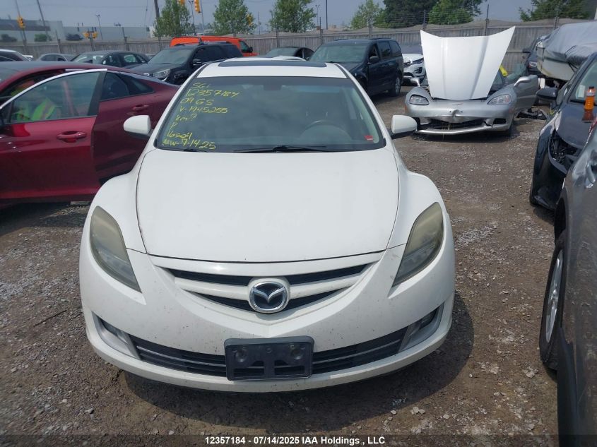 2009 Mazda 6 S VIN: 1YVHP82B195M45255 Lot: 12357184