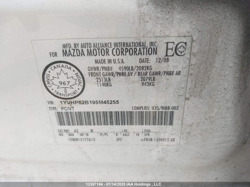 2009 Mazda 6 S VIN: 1YVHP82B195M45255 Lot: 12357184