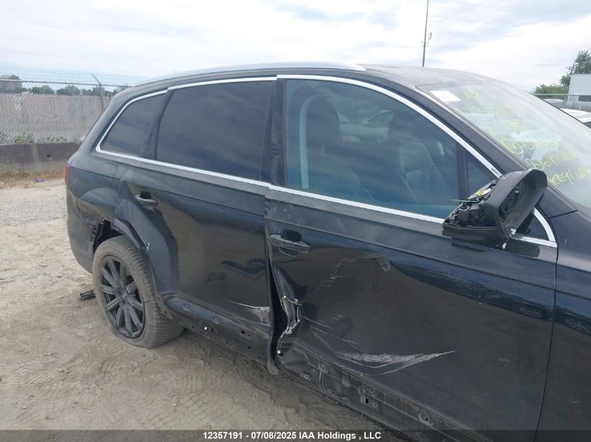 2017 Audi Q7 3.0T Technik VIN: WA1VABF76HD043601 Lot: 12357191