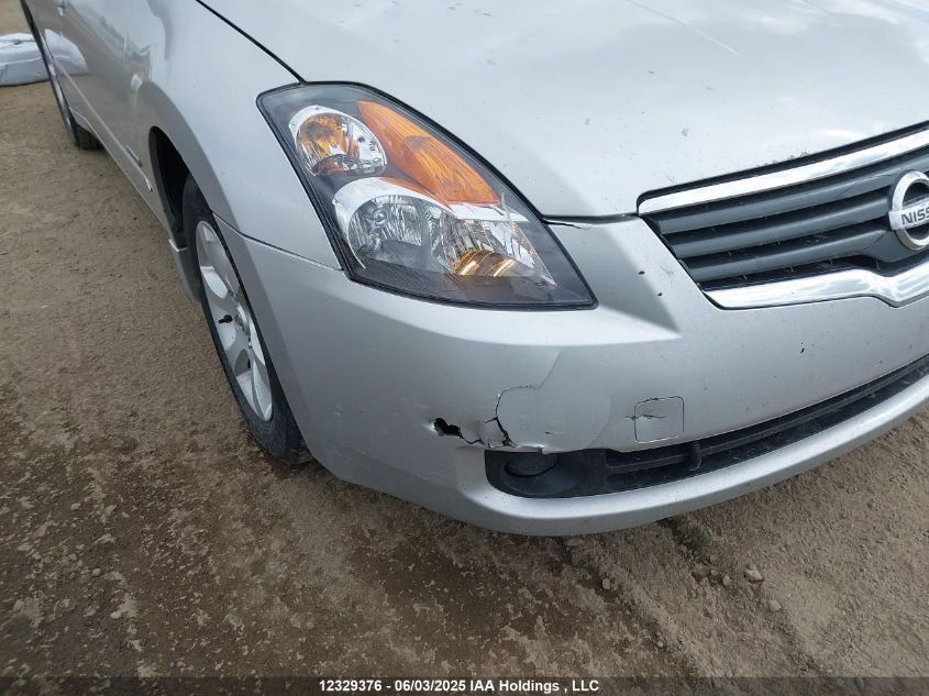 2008 Nissan Altima Hybrid VIN: 1N4CL21E58C205002 Lot: 12329376X