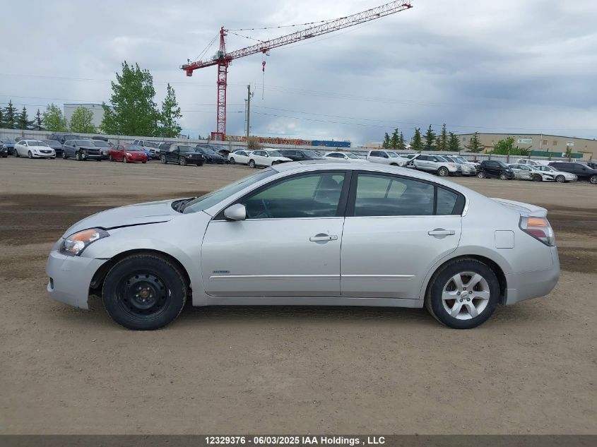 2008 Nissan Altima Hybrid VIN: 1N4CL21E58C205002 Lot: 12329376X