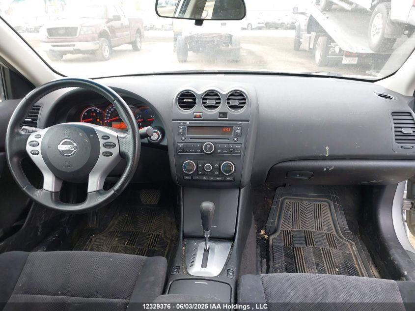 2008 Nissan Altima Hybrid VIN: 1N4CL21E58C205002 Lot: 12329376X