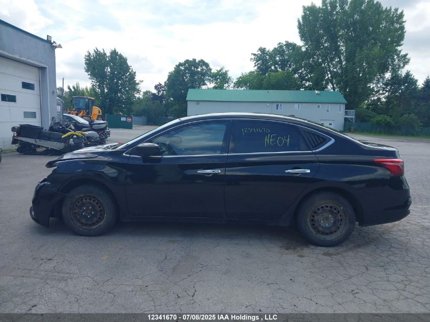 2017 Nissan Sentra 1.8 S/1.8 Sl/1.8 Sv VIN: 3N1AB7AP9HY319940 Lot: 12341670X