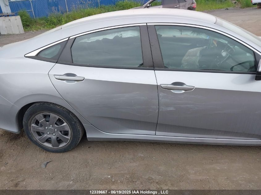 2020 Honda Civic Lx VIN: 2HGFC2F50LH033811 Lot: 12339667X