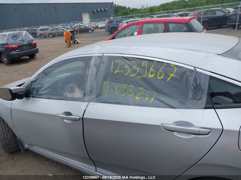 2020 Honda Civic Lx VIN: 2HGFC2F50LH033811 Lot: 12339667X