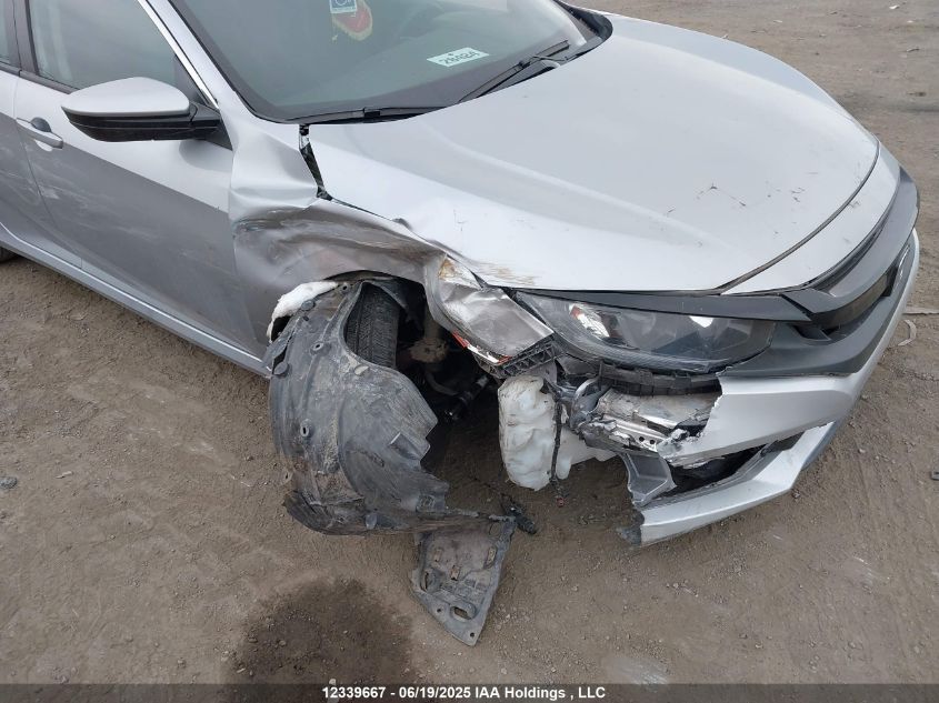 2020 Honda Civic Lx VIN: 2HGFC2F50LH033811 Lot: 12339667X