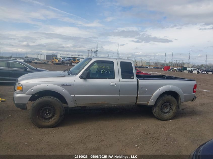 2007 Ford Ranger Sport/Stx/Xl/Xlt VIN: 1FTYR44U87PA95647 Lot: 12310028X