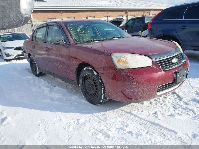 2006 Chevrolet Malibu