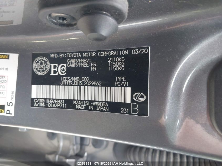 2020 Lexus Ux 250H VIN: JTHR9JBH3L2029862 Lot: 12358351