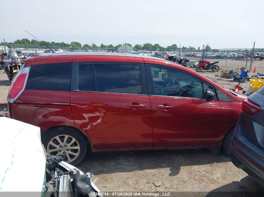 2010 Mazda 5 VIN: JM1CR2W3XA0363083 Lot: 12358714