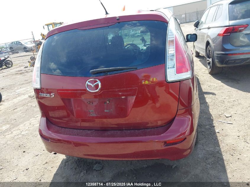 2010 Mazda 5 VIN: JM1CR2W3XA0363083 Lot: 12358714