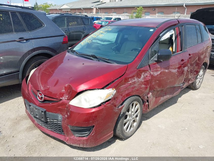 2010 Mazda 5 VIN: JM1CR2W3XA0363083 Lot: 12358714
