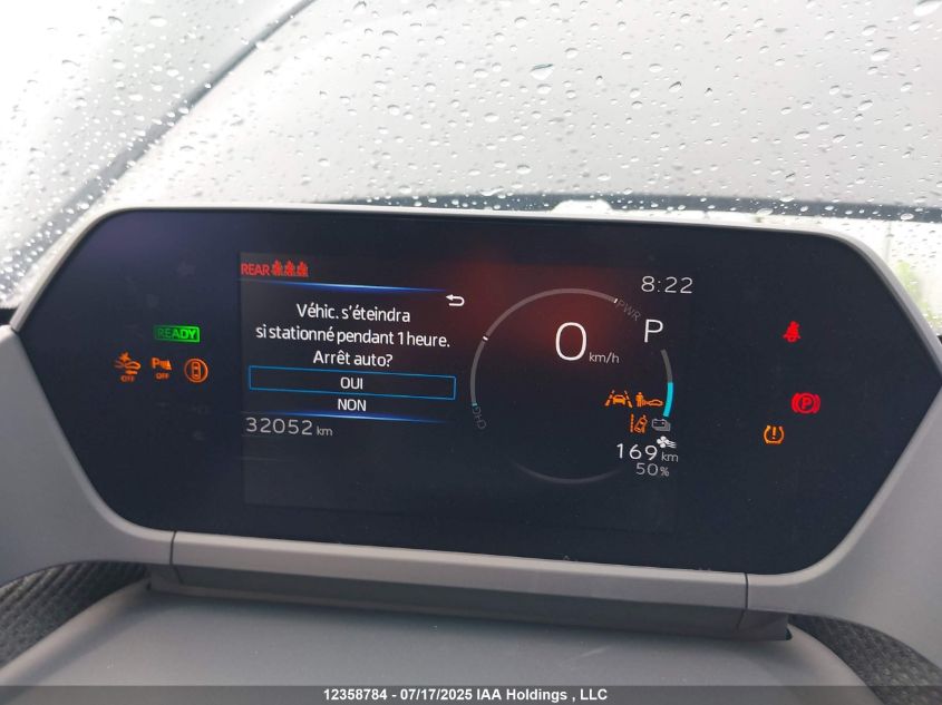 2023 Subaru Solterra Premium/Limited/Touring VIN: JTMABABA8PA043502 Lot: 12358784