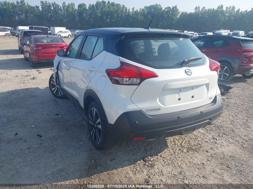 2020 Nissan Kicks Sv VIN: 3N1CP5CV0LL496313 Lot: 12358820