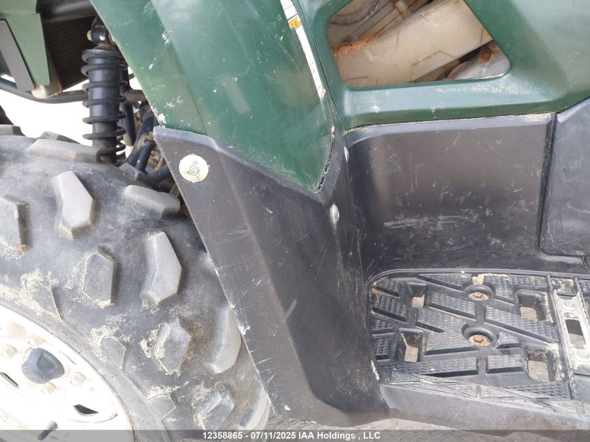 2011 Yamaha Yfm550 Fwad VIN: JY4AJ40W4BC005263 Lot: 12358865