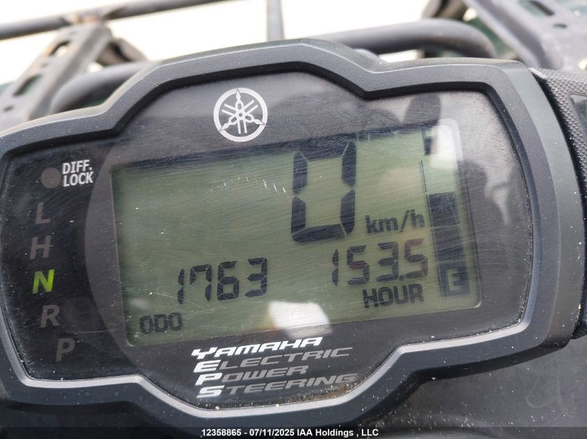 2011 Yamaha Yfm550 Fwad VIN: JY4AJ40W4BC005263 Lot: 12358865