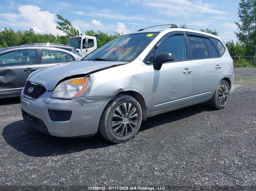 2011 Kia Rondo VIN: KNAHG8A80B7339253 Lot: 12359112