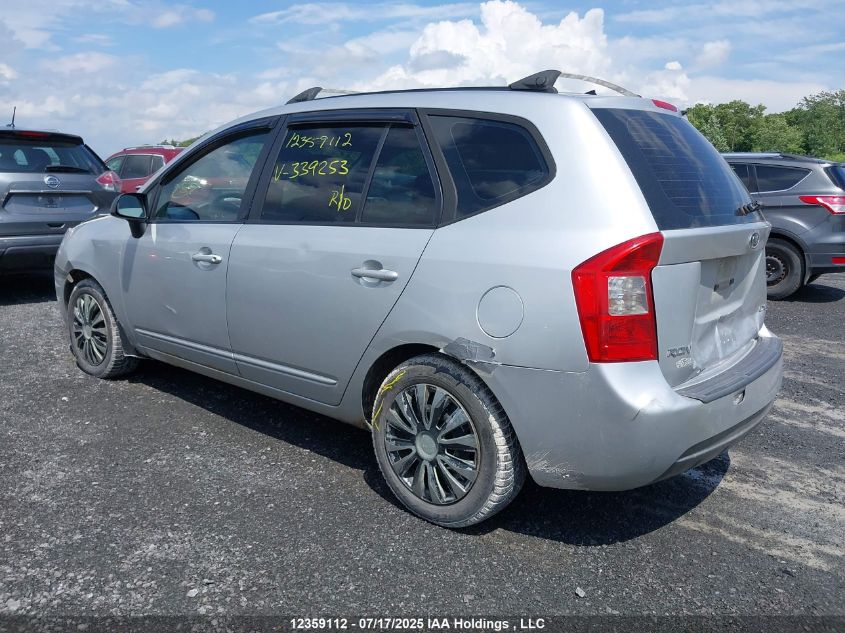 2011 Kia Rondo VIN: KNAHG8A80B7339253 Lot: 12359112