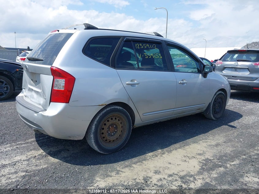 2011 Kia Rondo VIN: KNAHG8A80B7339253 Lot: 12359112