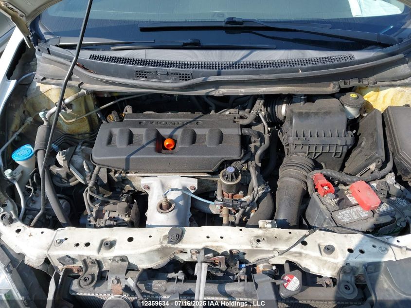 2012 Honda Civic Sdn VIN: 2HGFB2F95CH052294 Lot: 12359634