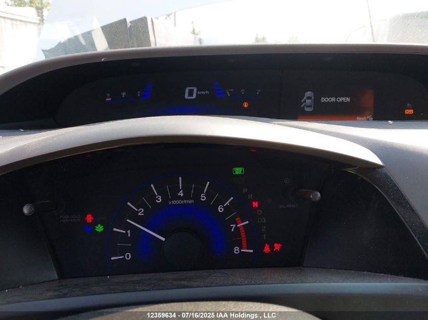 2012 Honda Civic Sdn VIN: 2HGFB2F95CH052294 Lot: 12359634