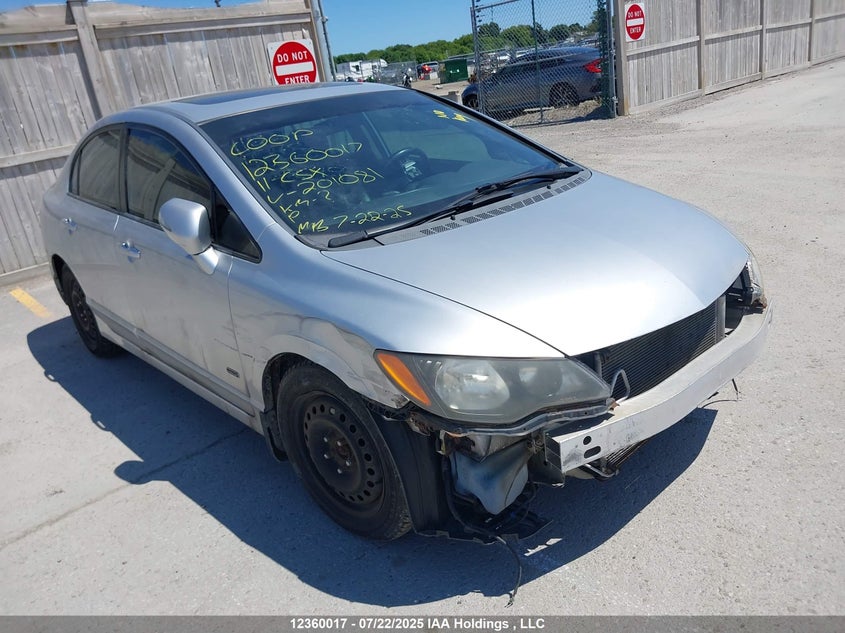 2011 Acura Csx I-Tech VIN: 2HHFD5F75BH201081 Lot: 12360017