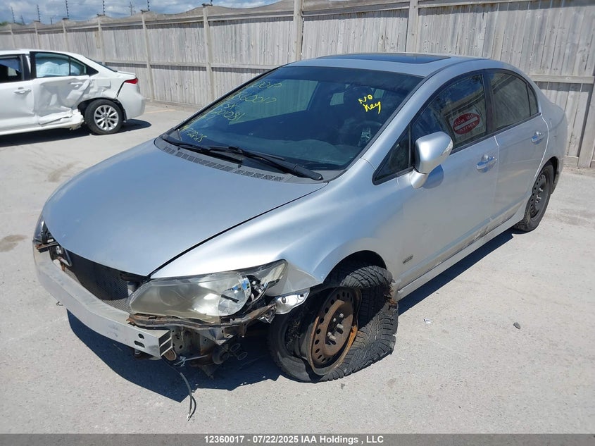 2011 Acura Csx I-Tech VIN: 2HHFD5F75BH201081 Lot: 12360017