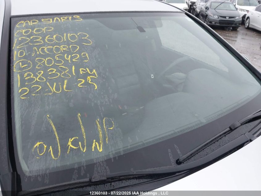 2010 Honda Accord Exl VIN: 1HGCP2F80AA805429 Lot: 12360103