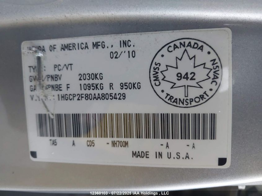 2010 Honda Accord Exl VIN: 1HGCP2F80AA805429 Lot: 12360103