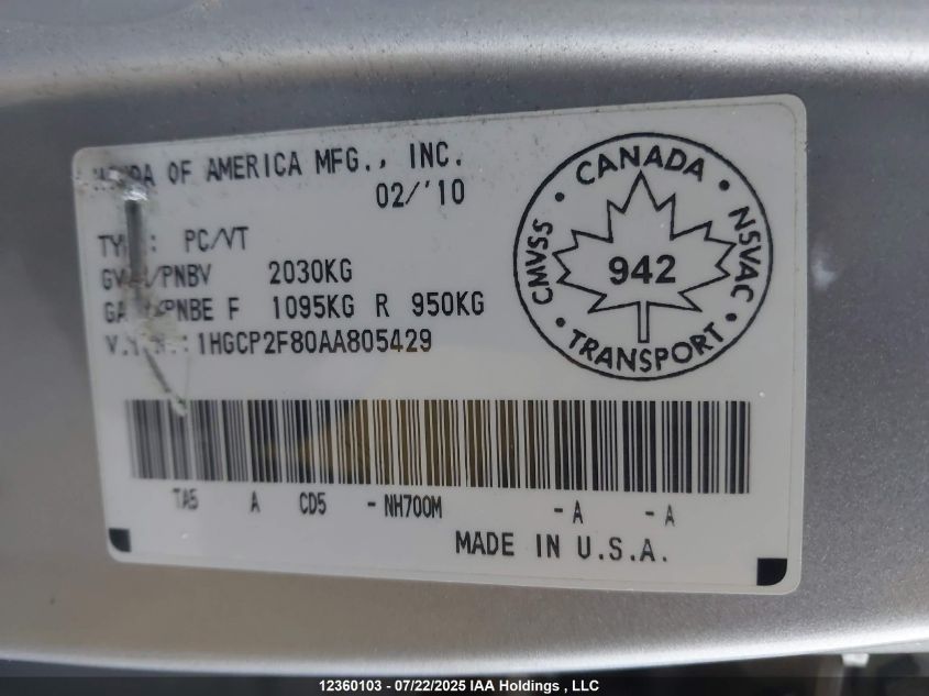 2010 Honda Accord Exl VIN: 1HGCP2F80AA805429 Lot: 12360103